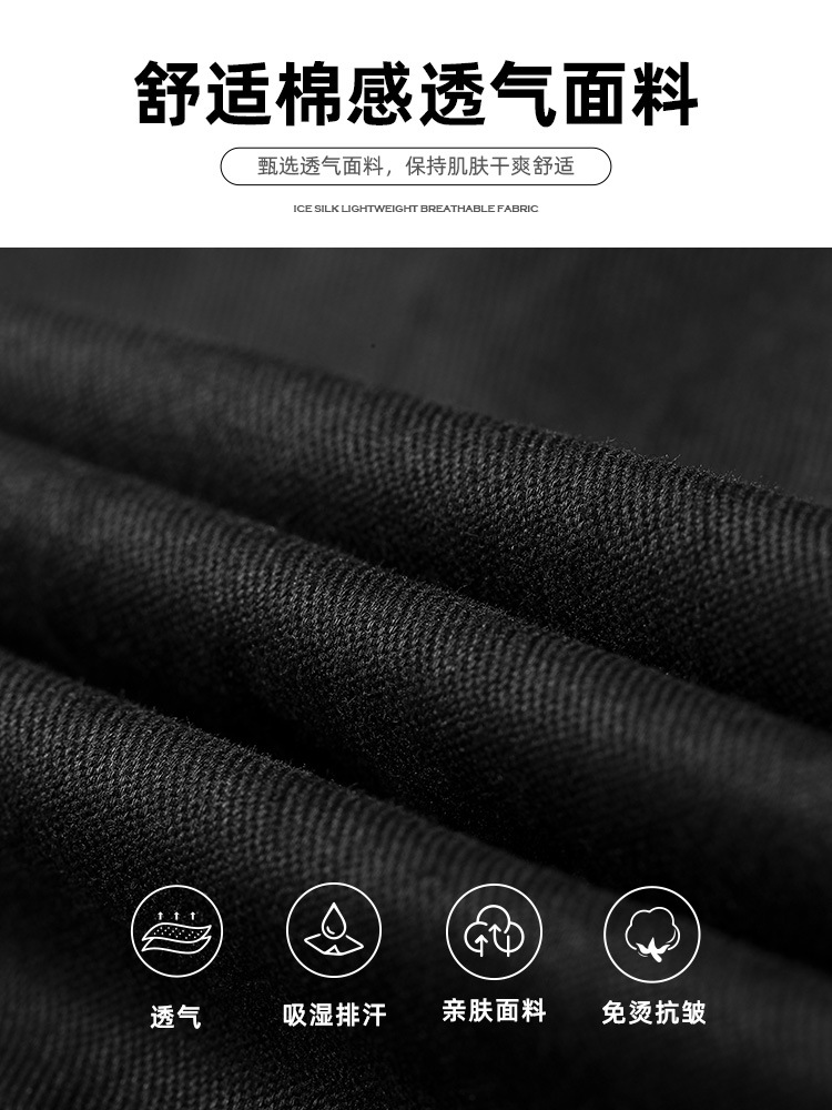 Pantalones cargo tipo jogger de la NASA para hombre, primavera, otoño y verano, estilo japonés, algodón puro, corte holgado, pantalones largos informales para hombre, adecuados para todas las estaciones.