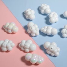 串珠云朵直孔DIY散珠配件饰品手机链lisa同款手作胖乎乎云彩白云