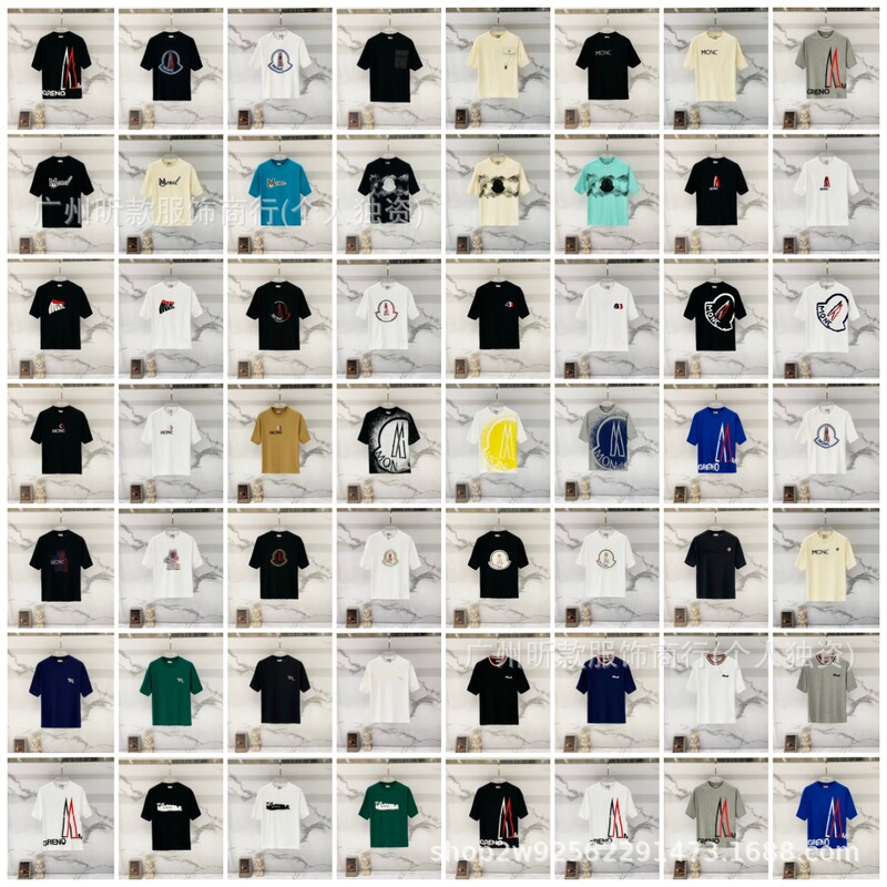 Cross-Border 26 Foreign Trade Trendy Authentic Mengjia Summer Hot-Selling Classic Logo Round-Neck Short-Sleeve T-Shirt Unisex