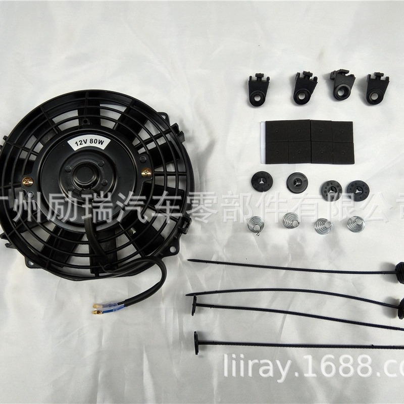 Universal air fan
