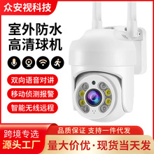 1080P�羳����1.5��С�ߴ������ˮ��C�������ܟo���h�̼��ñO��