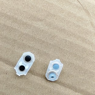 PS4 مقبض L1 R1 L2 R2 PAD PS4 JDM-050 GLUE GLUE 050 EAR SILICONE PAD