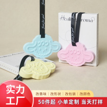 С����޹Ƭ������Ь������ζ�l���g����ʯ����޹����߼������