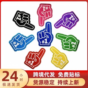 ��ֹĄ���ָ���N�ҵ��罻�̽�������X�������Ԅ����a�������z�N