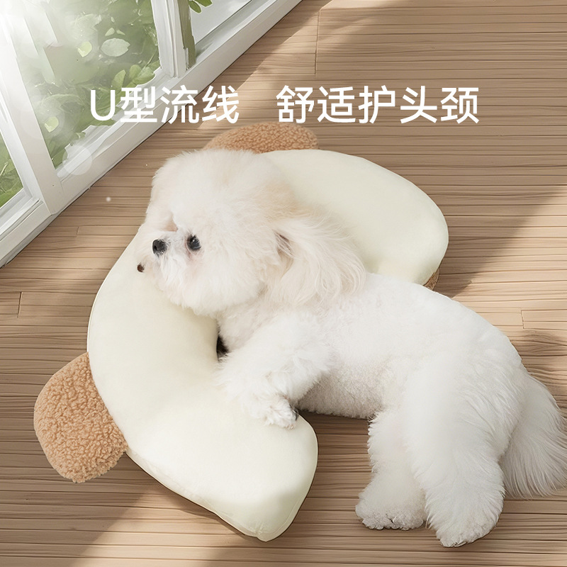 宠物垫子睡觉U型枕狗狗靠枕外出推车猫咪可爱推车垫泰迪比熊坐垫