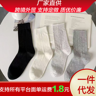 Spring and summer thin jk deodorant hollow breathable mesh fresh stockings women spring and summer solid color all-match socks women