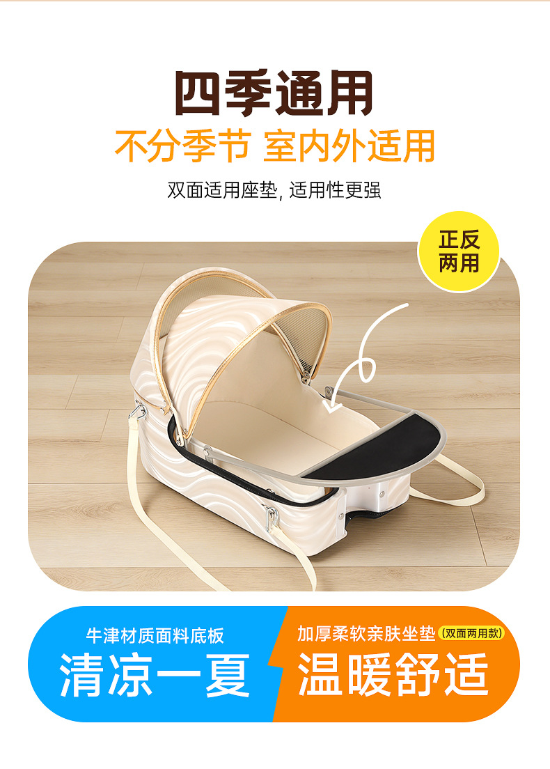Mountain Bike Pet Car Seat, Electric Vehicle Dog Walking Gadget, Pet Basket with Dog and Cat Carrier