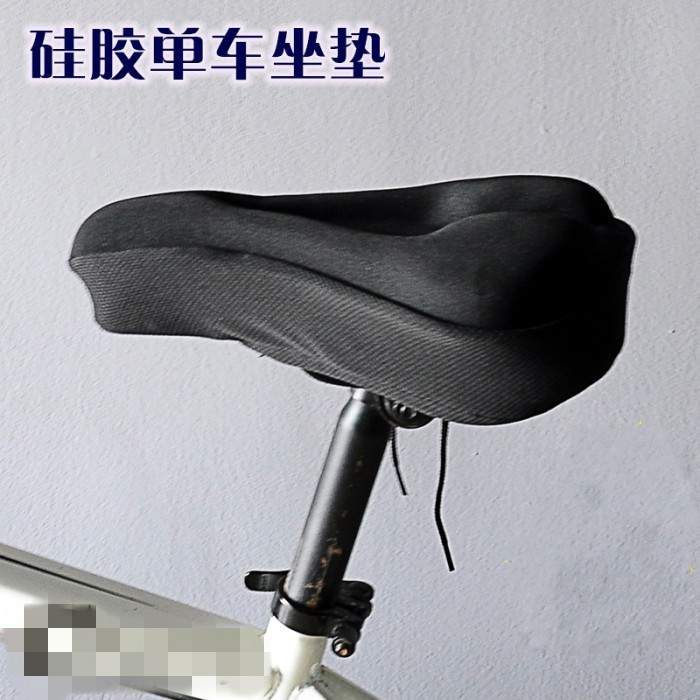 3dシリカゲルの柔らかい自転車の座布団カバーの厚い快適な座布団マウンテンバイクのサドルカバーの自転車装備部品