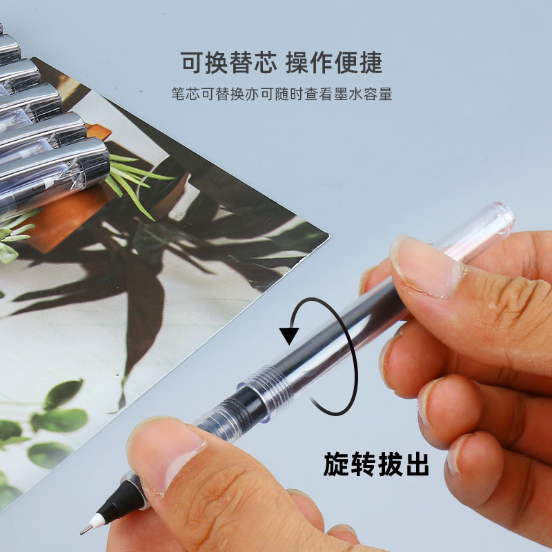 R8102 pluma de agua líquida recta estudiante Oficina papelería recta bolígrafo líquido de gran capacidad 0,5mm gel pluma