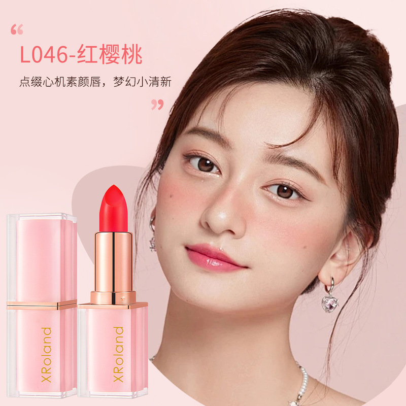 XRoland Xuan Roland リップクリーム 保湿と保湿 長持ちするノンスティックカップ 千人の女性向けの色が変わる口紅|undefined