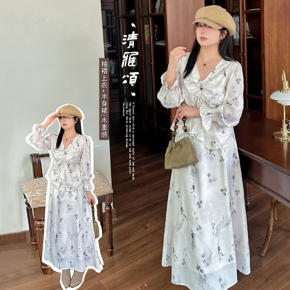   春  XL-5XL 大きいサイズ 上下セット