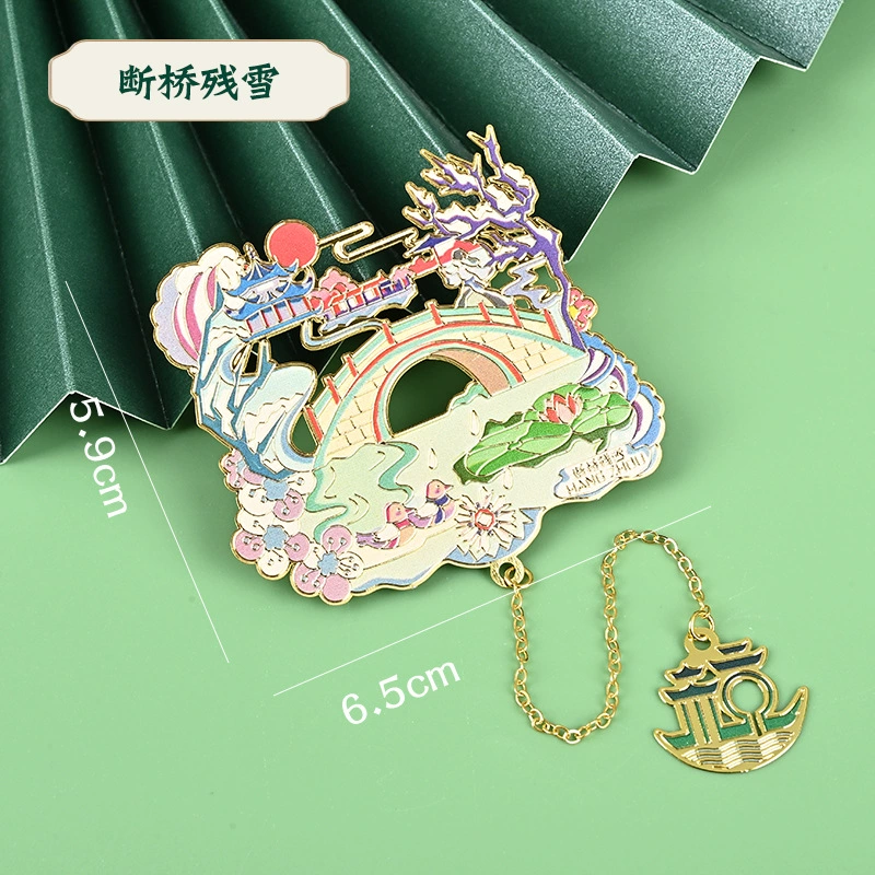 [原创杭州系列金属书签西湖雷锋塔灵隐寺景点周边纪念品金属书签]