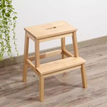 实木踏脚凳双层阶梯凳垫脚小楼梯凳子家用高低两用儿童台阶椅