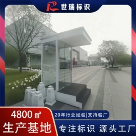 广告牌;广告板;其他广告器材