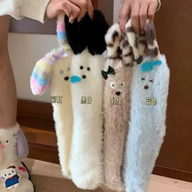 JK袜;运动休闲棉袜;地板袜