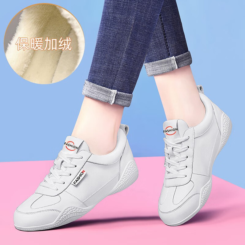 58231-1 화이트[벨벳]