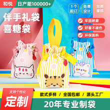 ����YƷ�������Yϲ�Ǵ��������ڴ��q�����ֶY�����ռ{ϲ�c