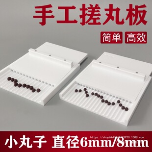6mm4mm���������ș����������ș���ӹ���ģ����������CС���S��