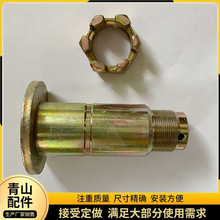 �P܇�b�d�C�P���N������ɽ���R������б��N�S�P܇�����ȫ