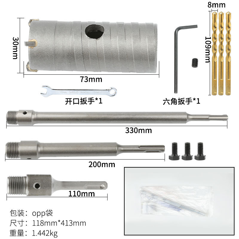 Настенные отверстия 30-раунда ручки 110 раундов 200 раундов 350