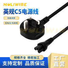 Ӣ���Դ����о�����^Ӣ�����ײ��^÷��βC5��X�Pӛ���m����늾�