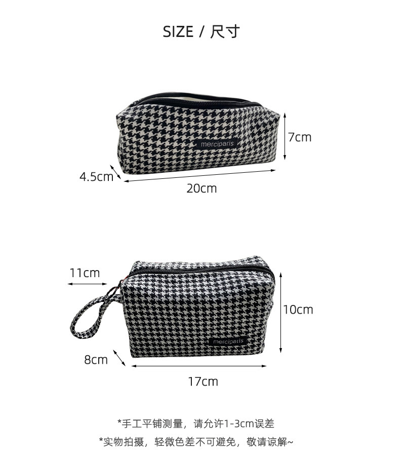19171 Korean-style woolen checkered artistic pen case, ins Japanese-style storage and organization bag, canvas cosmetic bag, stationery bag undefined