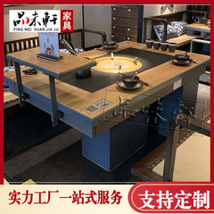 大理石の実木火鍋テーブルの無煙浄化焼きしゃぶしゃぶ一体テーブルと椅子のテーマレストランの鍋と焼肉のテーブルと椅子