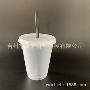����16oz�М�׃ɫĥɰ�� 450ml���w���ܱ� 16��˾����ĥɰ��