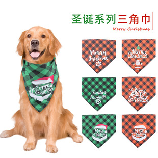 Pet Supplies Dog and Cat Christmas Scarf Saliva Towel Large Dog Small Dog Teddy Golden Retriever Printed Triangle Towel