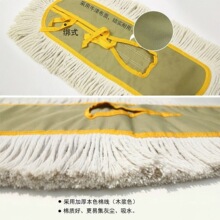 ƽ���ϰ���Q���m�Ʋ����ϰ��^���ϲ��^�޾����ϲ�456090�Ӻ�