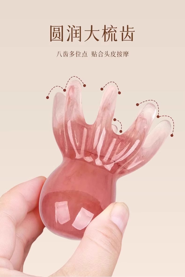 Octopus Head Massage Comb 8 Claw Scalp Meridian Brush Resin Guasha Comb for Scalp Care and Relaxation specifications