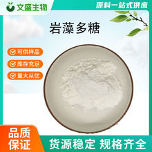 �������80%  ��ʢ���� ����/������ȡ�� �������� �F؛���]