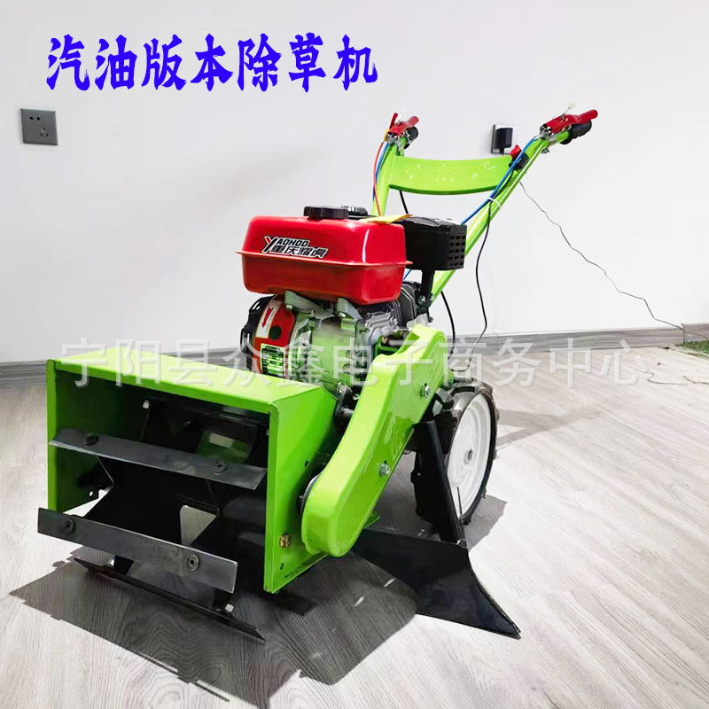 170汽油手推锄草机农用22厘米38厘米宽幅除草机柴油手推锄草机