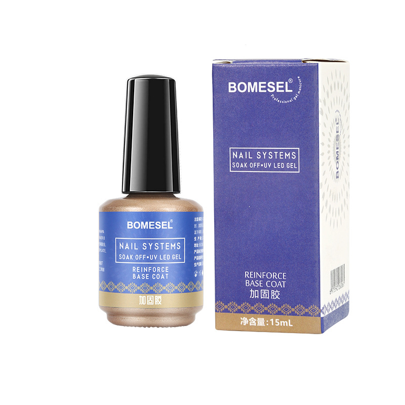 Capa de sellado de aceite brillante de larga duración pegamento base de esmalte de uñas pegamento base de pegamento funcional capa de sellado esmerilado manicura base extraíble pegamento agente de unión