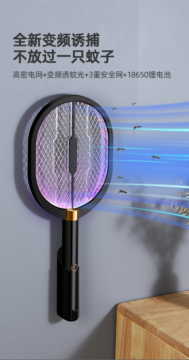 黑武士-XQN-898-详情页2_03