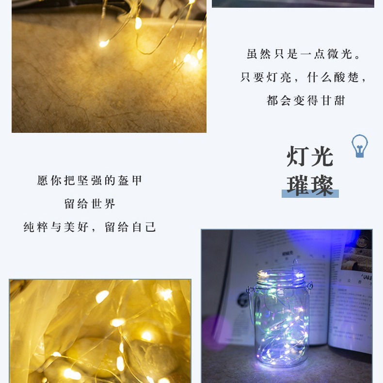 卸売り銅線ランプ銅線ランプ裸ランプボタンランプ電子電池ランプ3v2032銅線ランプ0805ledランプ|undefined