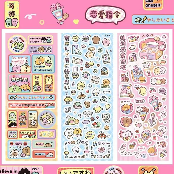 Keyi cultural creative authorization original graffiti style stickers original goo card stickers DIY hand account material decorative stickers