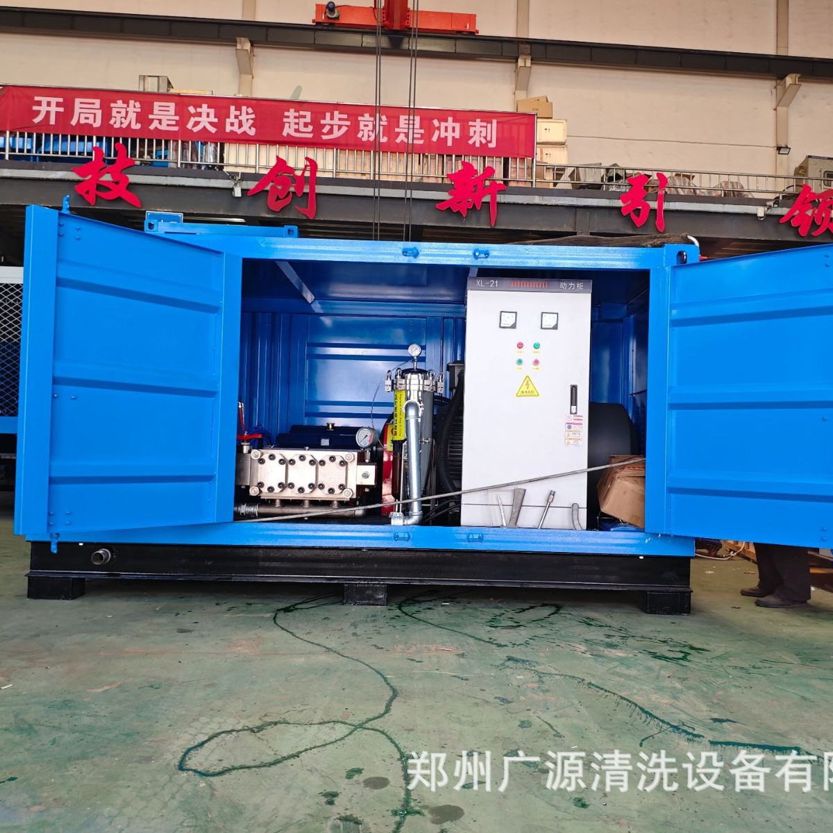 化工厂冷凝器高压清洗机凝结器工业管道高压清洗机换热器清洗机