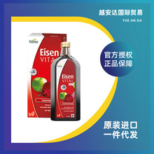 Huebner�°��ȵ��FԪ�ؿڷ�Һ�a�F�a�FŮ���ЋD��ͯ�t�F��500ml