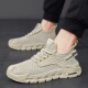 Men's Shoes Spring/Summer 2024 New Breathable Flyknit Mesh Sports Shoes Men's Mesh Trendy Shoes Student and Youth