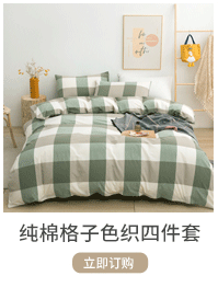 3c0cbd61a758b810100091614142bf