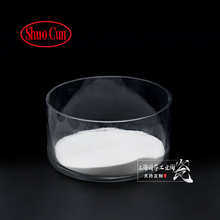 95%耐磨氧化铝陶瓷球95%三氧化二铝瓷球刚玉瓷球研磨球