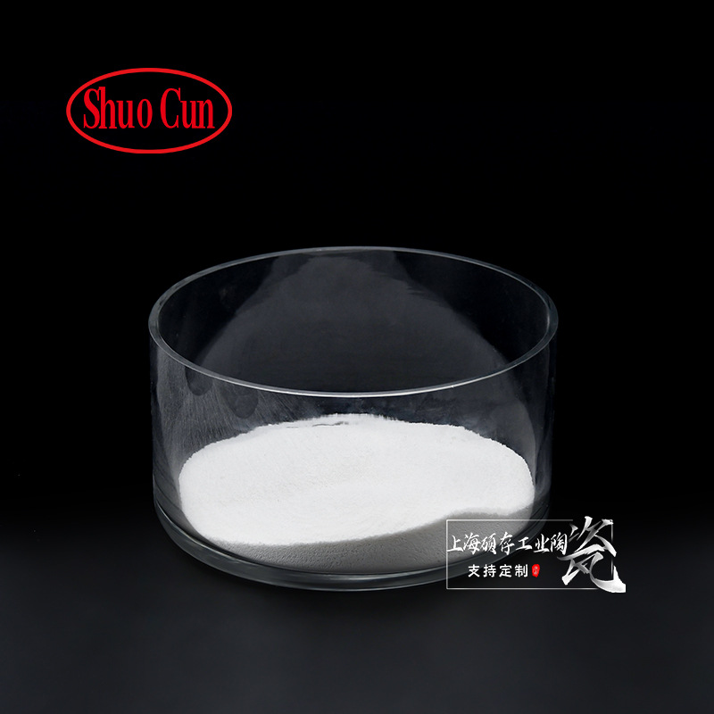 95%耐磨氧化铝陶瓷球95%三氧化二铝瓷球刚玉瓷球研磨球