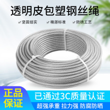 ͸��������\䓽z�K��ɫ͸����ܛ������@��ꖾW������������ȫ�K