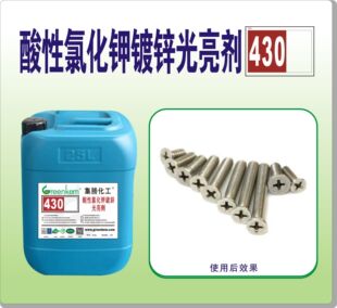 ���������Ȼ����\������ ��\���ӄ� �����g�w ��șˮ 430