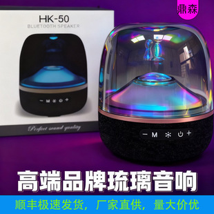����HK50�����ӰͶ���D�{������5�������X�{����푵����ڼ���