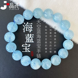 手链;宝石手饰;饰品配件