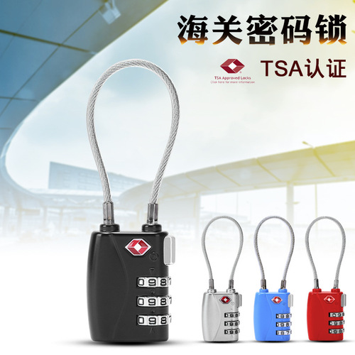 Yifeng TSA customs lock small 3-position suitcase backpack zipper combination lock padlock TSA719