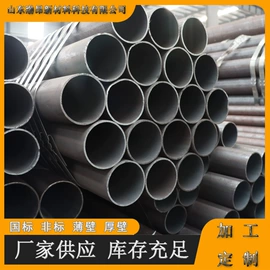 结构钢;模具钢;工具钢