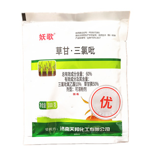 60%�ݸ������� �ݸ���������������B�����s�ݹ�ľ���ݠ�����100g